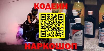 тгк Малоярославец