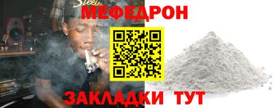 герыч Малгобек