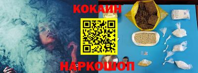 тгк Малоярославец