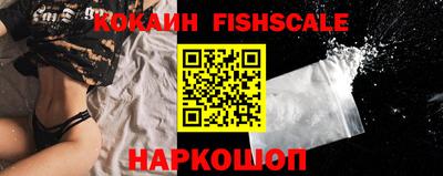 герыч Малгобек