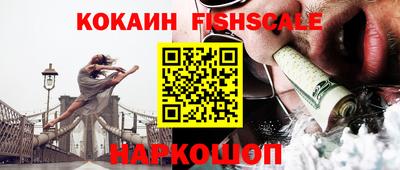 тгк Малоярославец