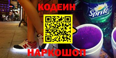тгк Малоярославец