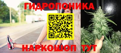 МДМА Ликино-Дулёво