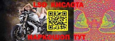 ALPHA-PVP Мариинск