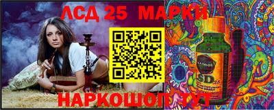 тгк Малоярославец