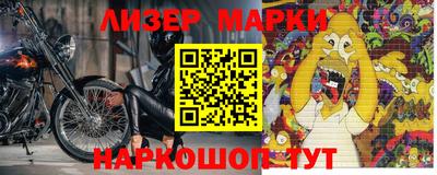 тгк Малоярославец
