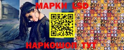 ECSTASY Ливны