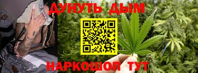 МДМА Ликино-Дулёво