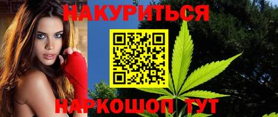 МДМА Ликино-Дулёво