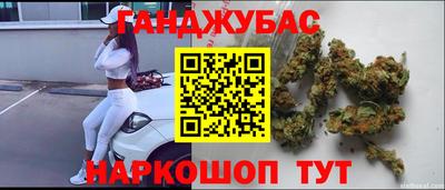 герыч Малгобек