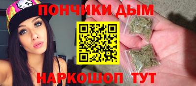 тгк Малоярославец