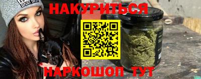 герыч Малгобек