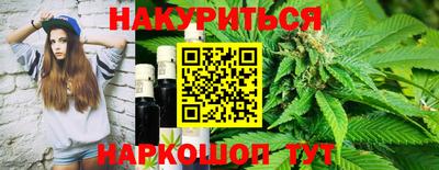 ECSTASY Ливны