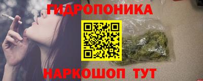 ALPHA-PVP Мариинск