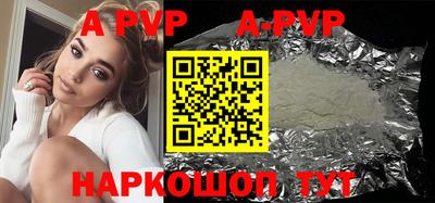 герыч Малгобек