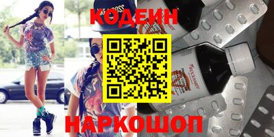 тгк Малоярославец