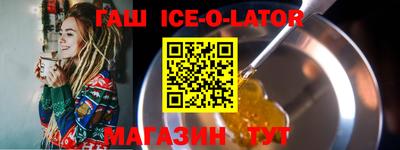 ALPHA-PVP Мариинск