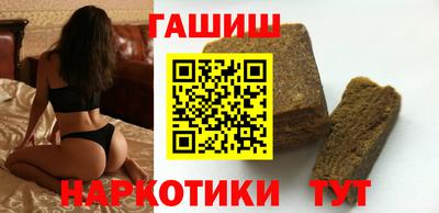 ALPHA-PVP Мариинск