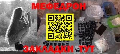 ECSTASY Ливны