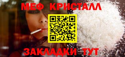 ECSTASY Ливны