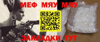 ECSTASY Ливны